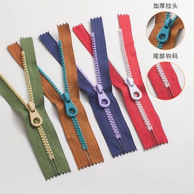 Eeth Run Smoothly Jeans Clashing Resin Zipper Fashionable Slider