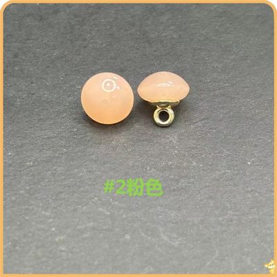 Resin Pearl Button For Women Shirt Cultured Pearl Button Freshwater Pearl Button